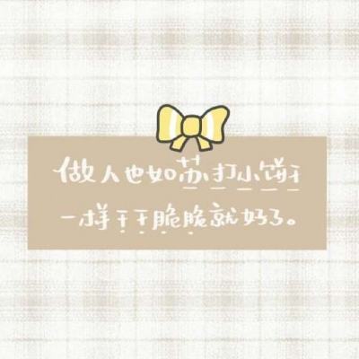 创业板300ETF天弘(159836)涨0.76%,成交额144.29万元